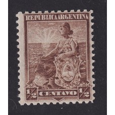 ARGENTINA 1899 GJ 258 ESTAMPILLA DENTADO MIXTO NUEVA MINT U$ 55,50